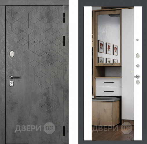 Входная металлическая Райтвер Бетон 1501 с зеркалом Белый матовый  в Бронницах