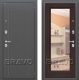 Входная металлическая Дверь Bravo Оптим Флэш Венге в Бронницах