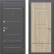 Входная металлическая Дверь Bravo Оптим Трио в Бронницах