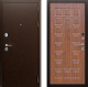 Дверь АСД Спартак Орех темный в Бронницах