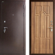 Входная металлическая Дверь Шелтер (SHELTER) Гестия Орех санрайз в Бронницах