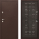 Входная металлическая Дверь Престиж 100 Венге в Бронницах