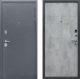 Дверь АСД Спартак-Б Бетон светлый в Бронницах