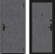 Входная металлическая Дверь Bravo Кьюб Лунный камень/Slate Art в Бронницах