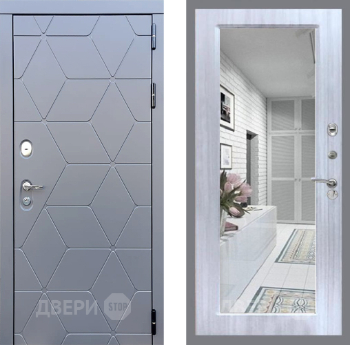 Входная металлическая Дверь Стоп КОСМО Зеркало Сандал белый в Бронницах