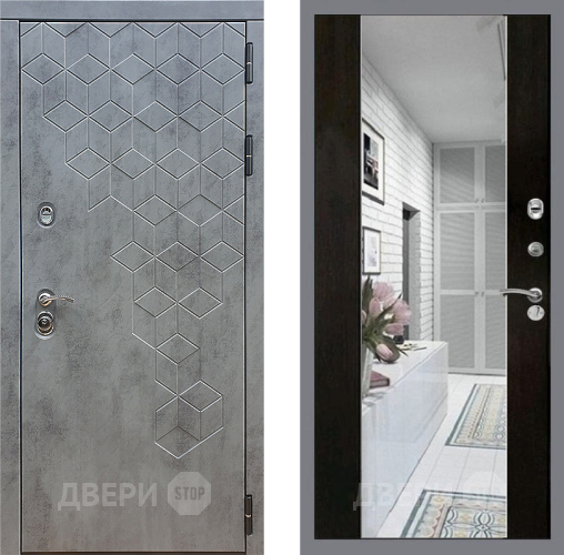 Входная металлическая Дверь Стоп БЕТОН Зеркало СБ-16 Венге в Бронницах