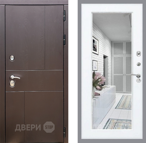 Входная металлическая Дверь Стоп УРБАН Зеркало Силк Сноу в Бронницах