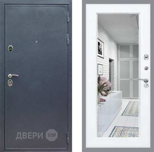 Входная металлическая Дверь Стоп СИЛЬВЕР Зеркало Силк Сноу в Бронницах