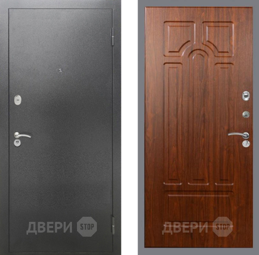 Входная металлическая Дверь Рекс (REX) 2А Серебро Антик FL-58 Морёная берёза в Бронницах