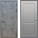 Входная металлическая Дверь Стоп БЕТОН ФЛ-117 Грей софт в Бронницах
