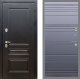 Входная металлическая Дверь Стоп МЕГАПОЛИС Лайн Силк титан в Бронницах