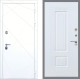 Входная металлическая Дверь Рекс (REX) 13 Силк Сноу FL-2 Силк Сноу в Бронницах